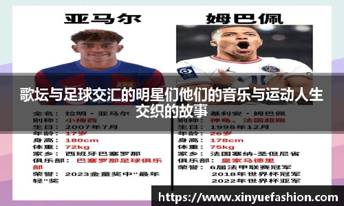 球速体育平台登录入口