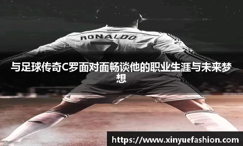 球速体育平台登录入口